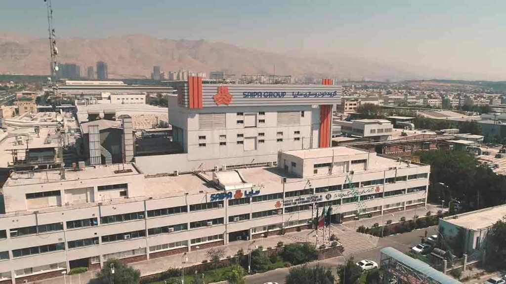 تیزر آخرین تولید سایپا