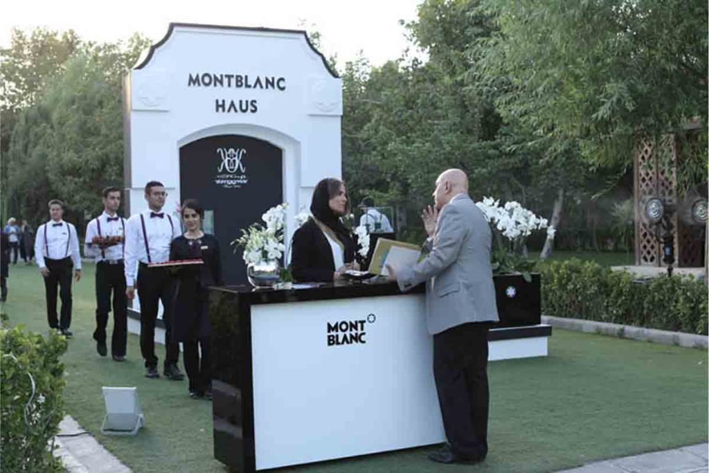 برگزاری ایونت بزرگ برندینگ صنعت مد