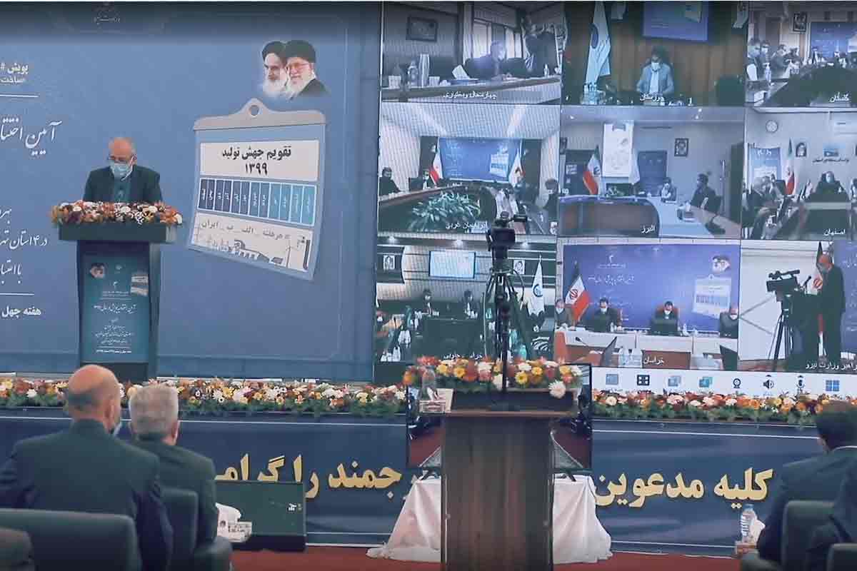 برگزاری ایونت افتتاح طرح عظیم فاضلاب غرب تهران