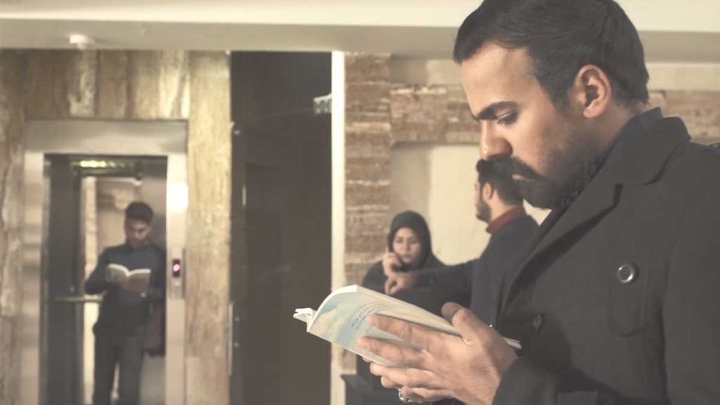 تیزر هفته کتاب ایران