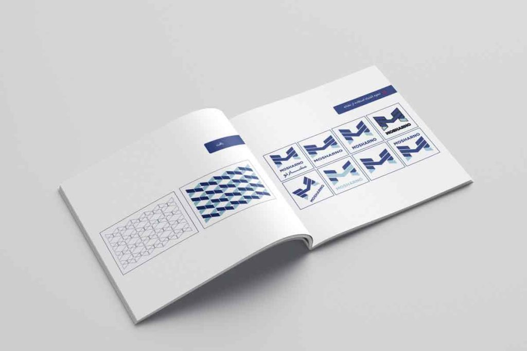 طراحی و تدوین برندبوک مشارنو