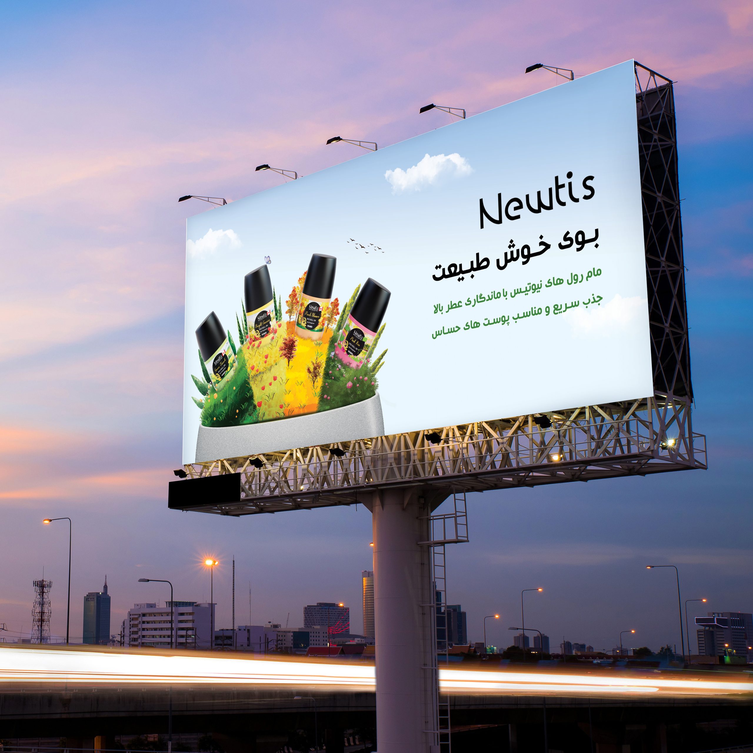 طراحی و اکران بیلبورد تبلیغاتی شامپو مای در سطح شهر تهران