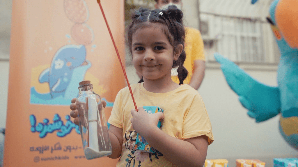 رودشو دعوت به جزیره شاد سن‌ایچ