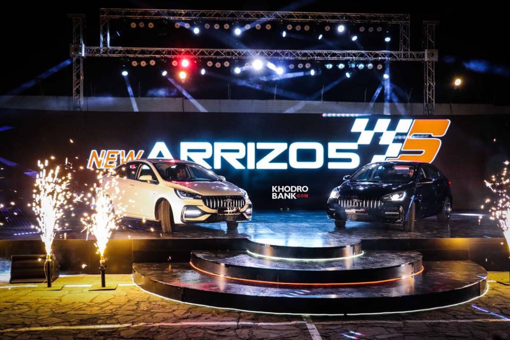 رویداد رونمایی از خودرو آریزو ۵ اس