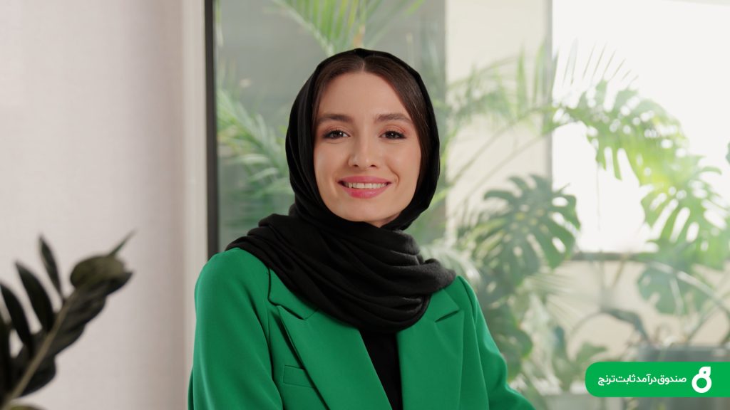 آگهی تبلیغاتی صندوق سرمایه گذاری ترنج