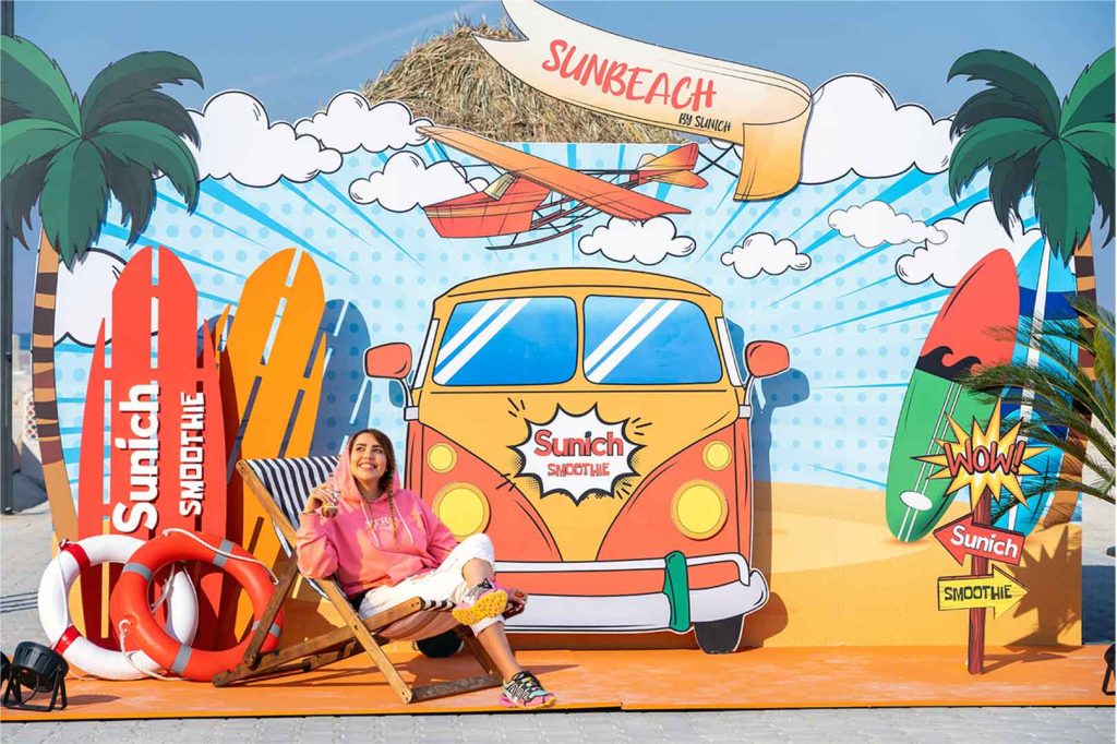 برند اکتیویشن سن ایچ در جزیره کیش