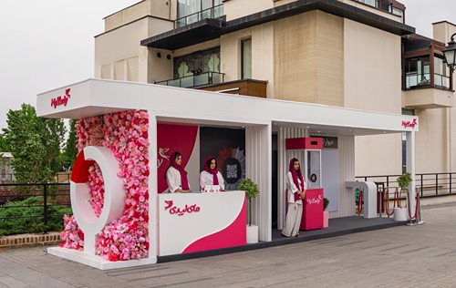 برند اکتیویشن