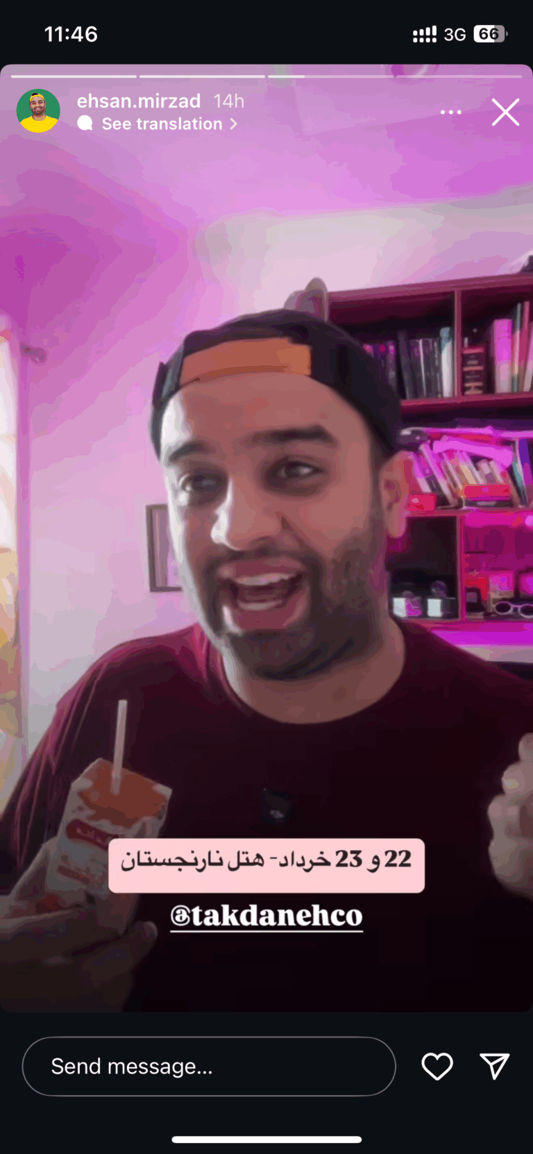 influencer marketing for FMCG brands